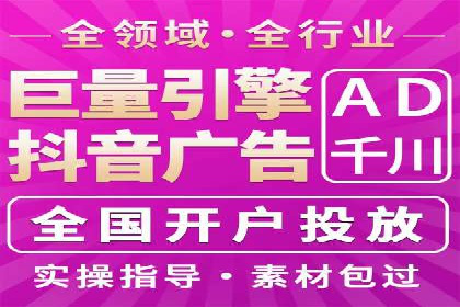 微博信息流内容创作与运营经验